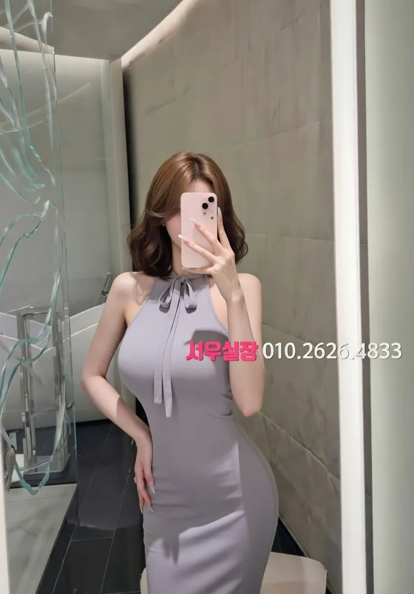 정왕동 보도 프리미엄 라인업 4번 프로필