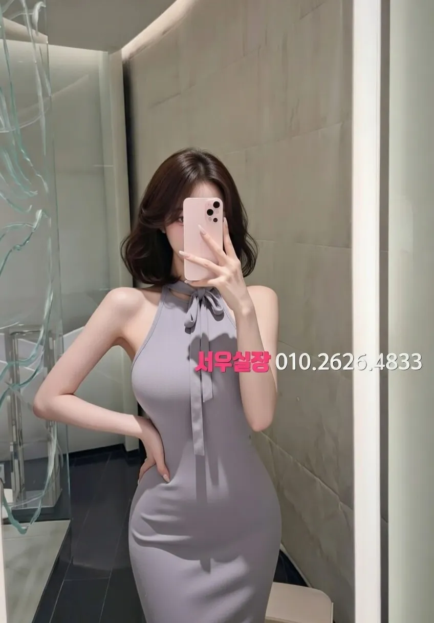 정왕동 베트남노래방 프리미엄 라인업 20번 프로필