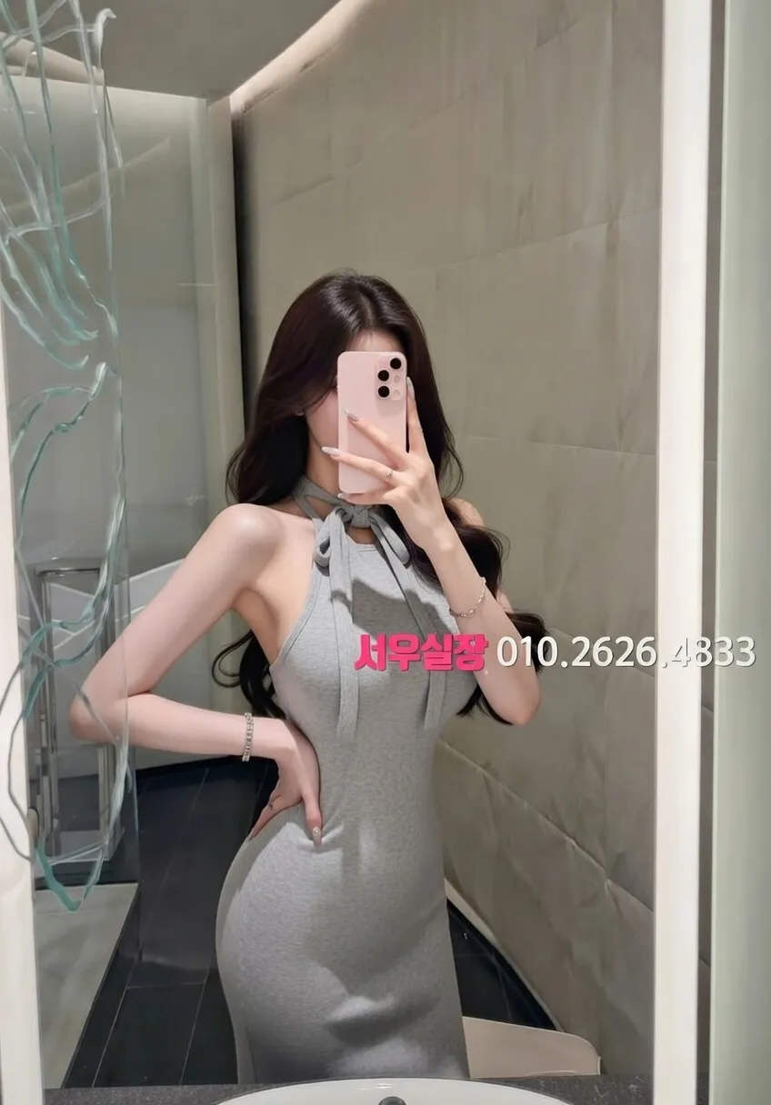 정왕동 베트남노래방 프리미엄 라인업 18번 프로필