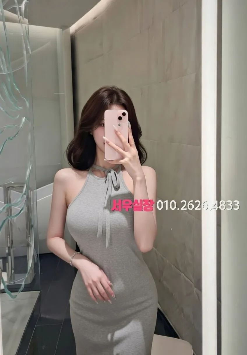 정왕동 다국적노래클럽 프리미엄 라인업 40번 프로필