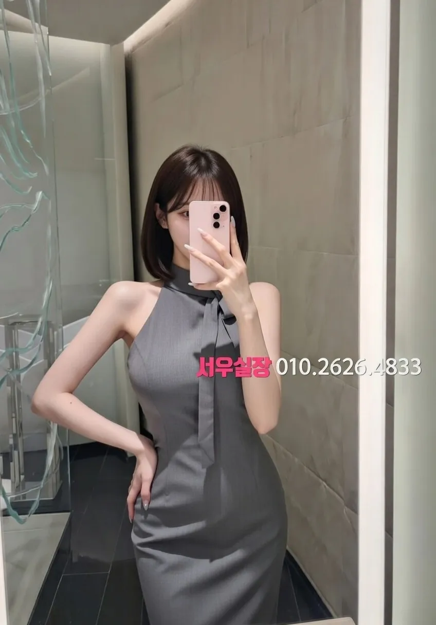 정왕동 하드코어 프리미엄 라인업 9번 프로필