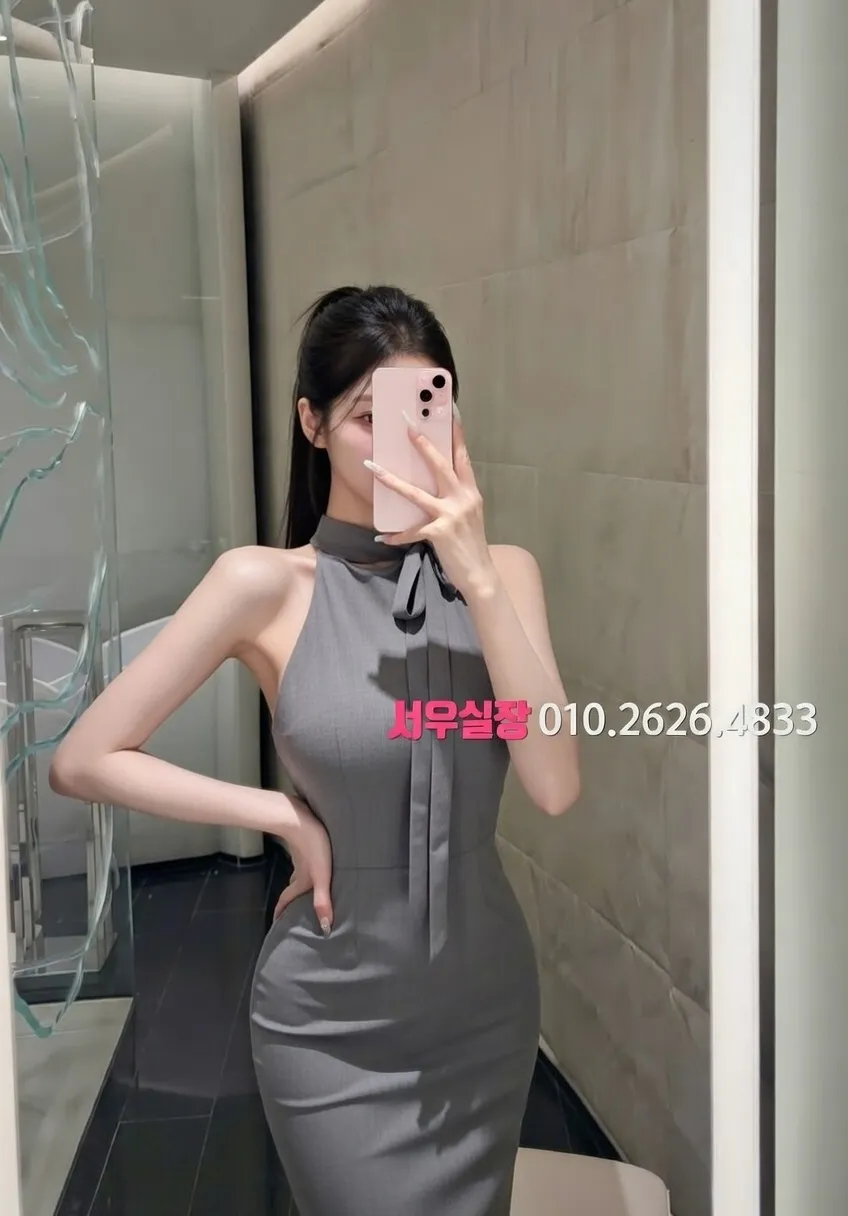 정왕동 다국적노래방 추천 및 검증된 최상급 프리미엄 업소 스크린샷