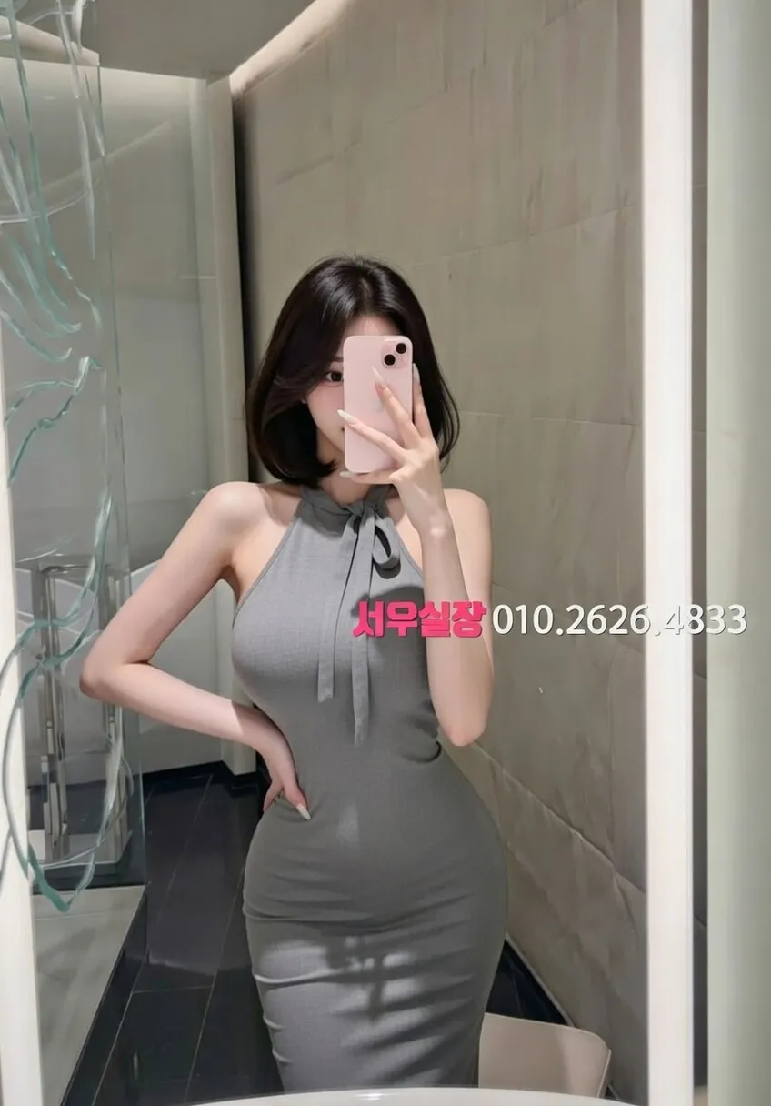 정왕동 노래빵 프리미엄 라인업 13번 프로필