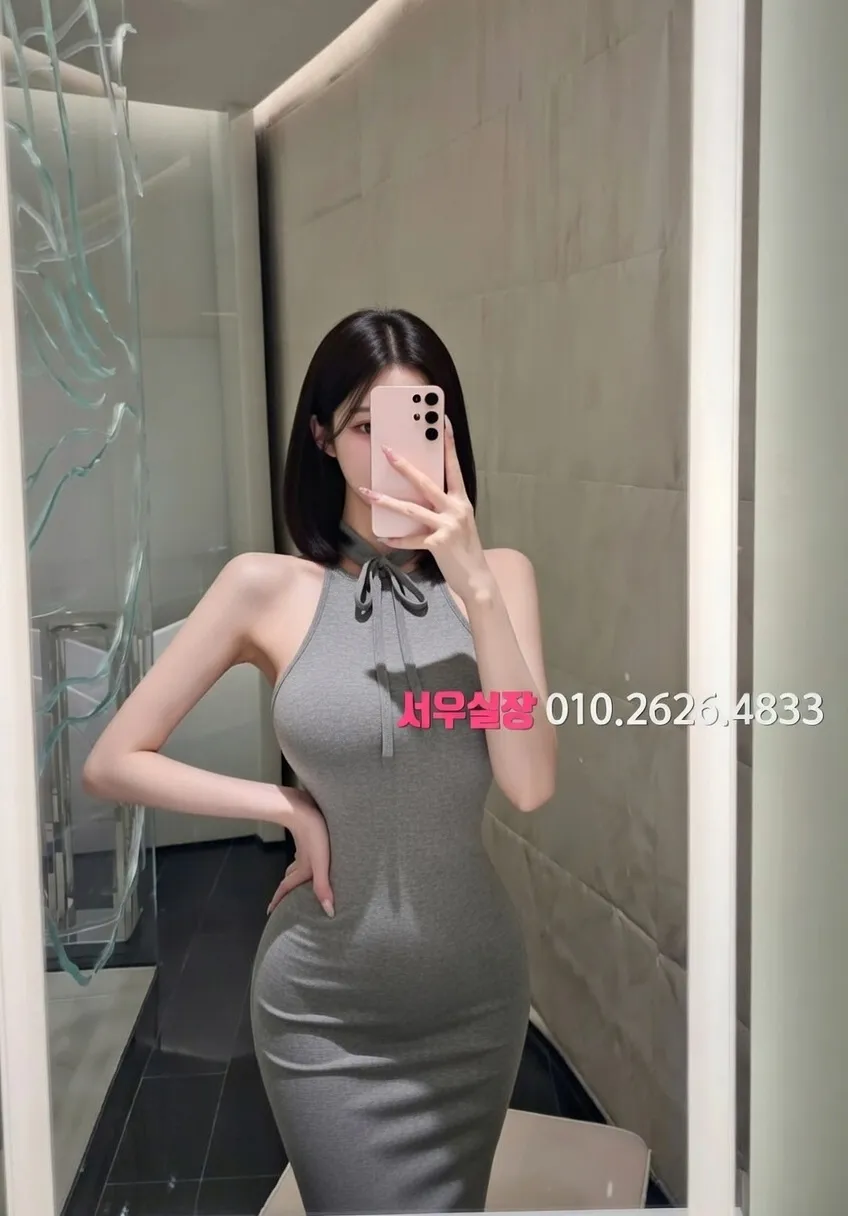 정왕동 텐카페 프리미엄 라인업 32번 프로필