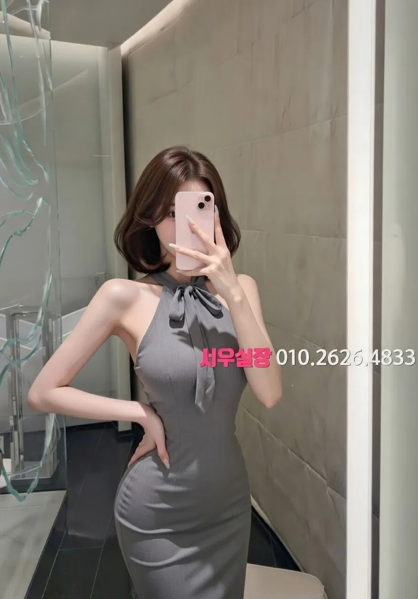 정왕동 노래빵 프리미엄 라인업 21번 프로필