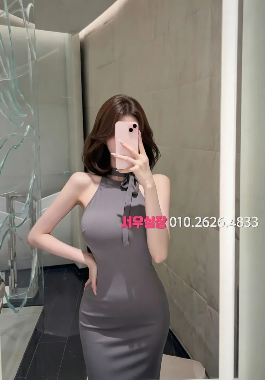 정왕동 노래방 프리미엄 라인업 26번 프로필