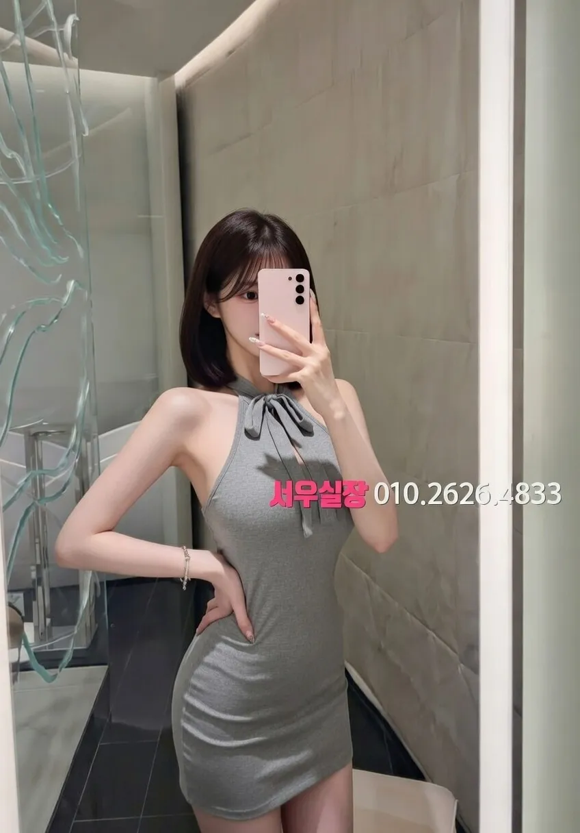 정왕동 레깅스룸 프리미엄 라인업 6번 프로필