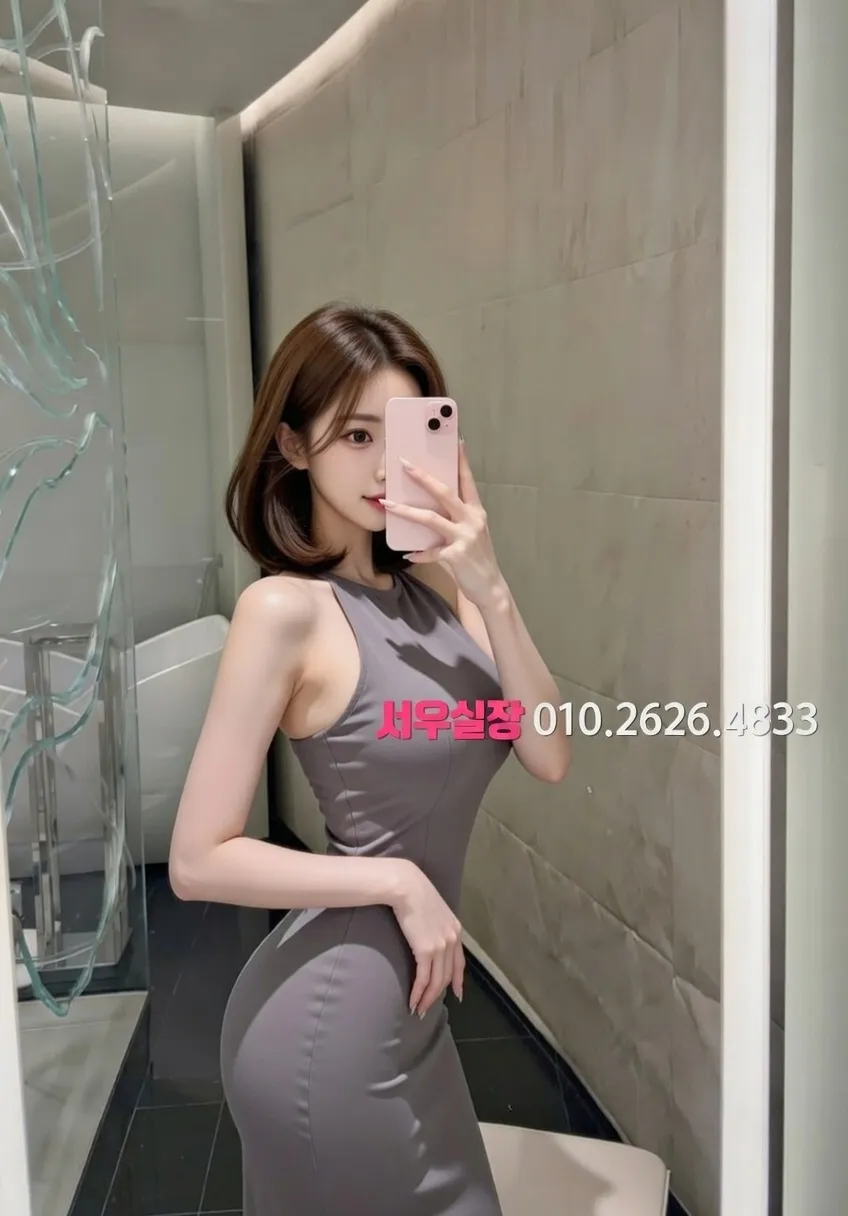 정왕동 호빠 프리미엄 라인업 14번 프로필