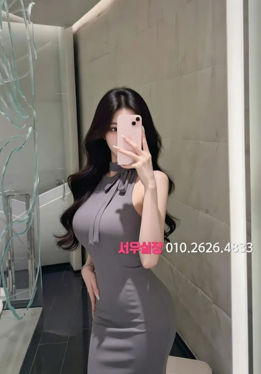 정왕동 다국적노래방 프리미엄 라인업 4번 프로필