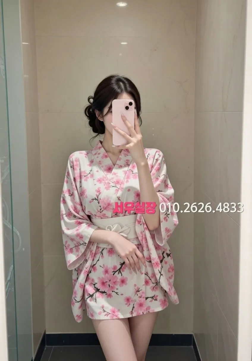 정왕동 기모노룸 프리미엄 라인업 10번 프로필