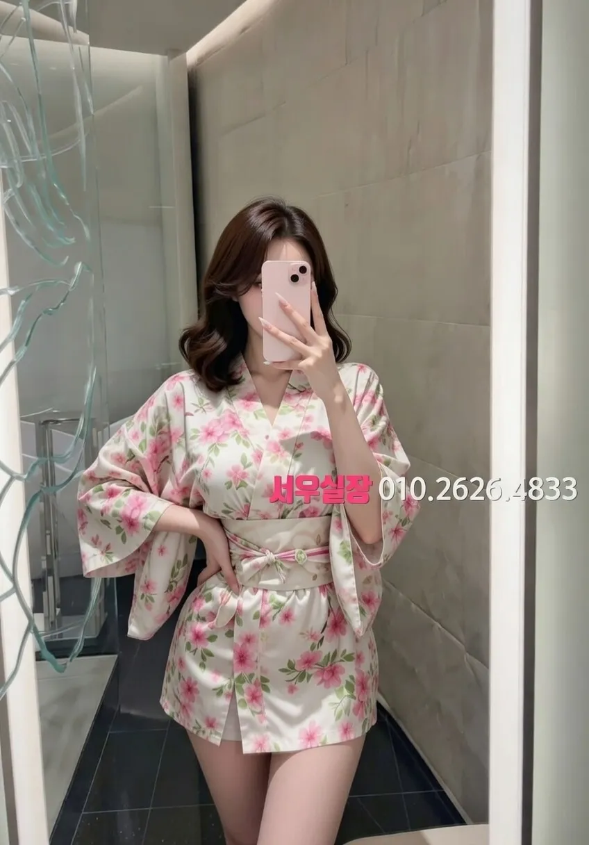 정왕동 퍼블릭 프리미엄 라인업 12번 프로필