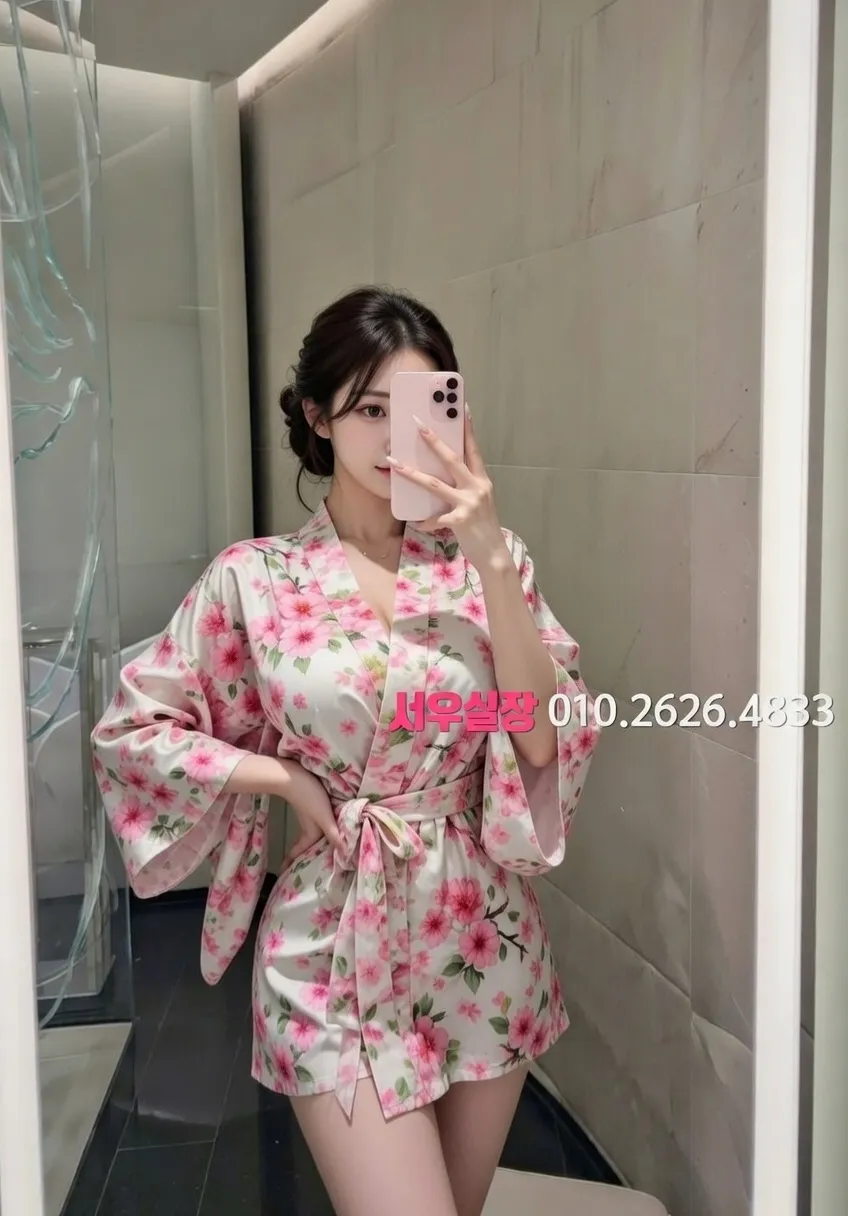 정왕동 텐프로 프리미엄 라인업 23번 프로필