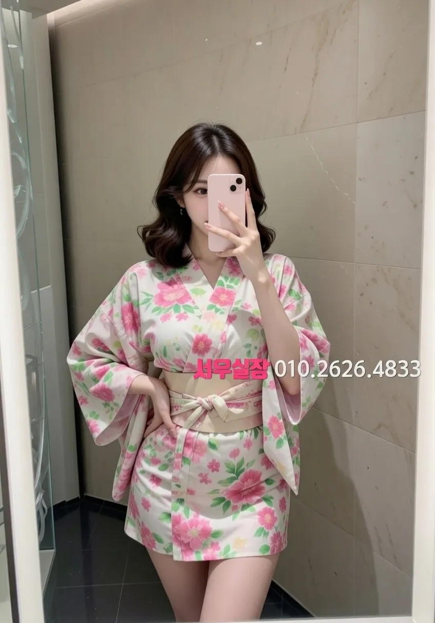 정왕동 쩜오 프리미엄 라인업 19번 프로필