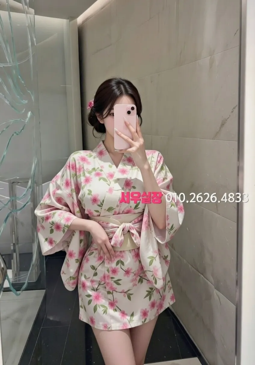 정왕동 쩜오 프리미엄 라인업 39번 프로필