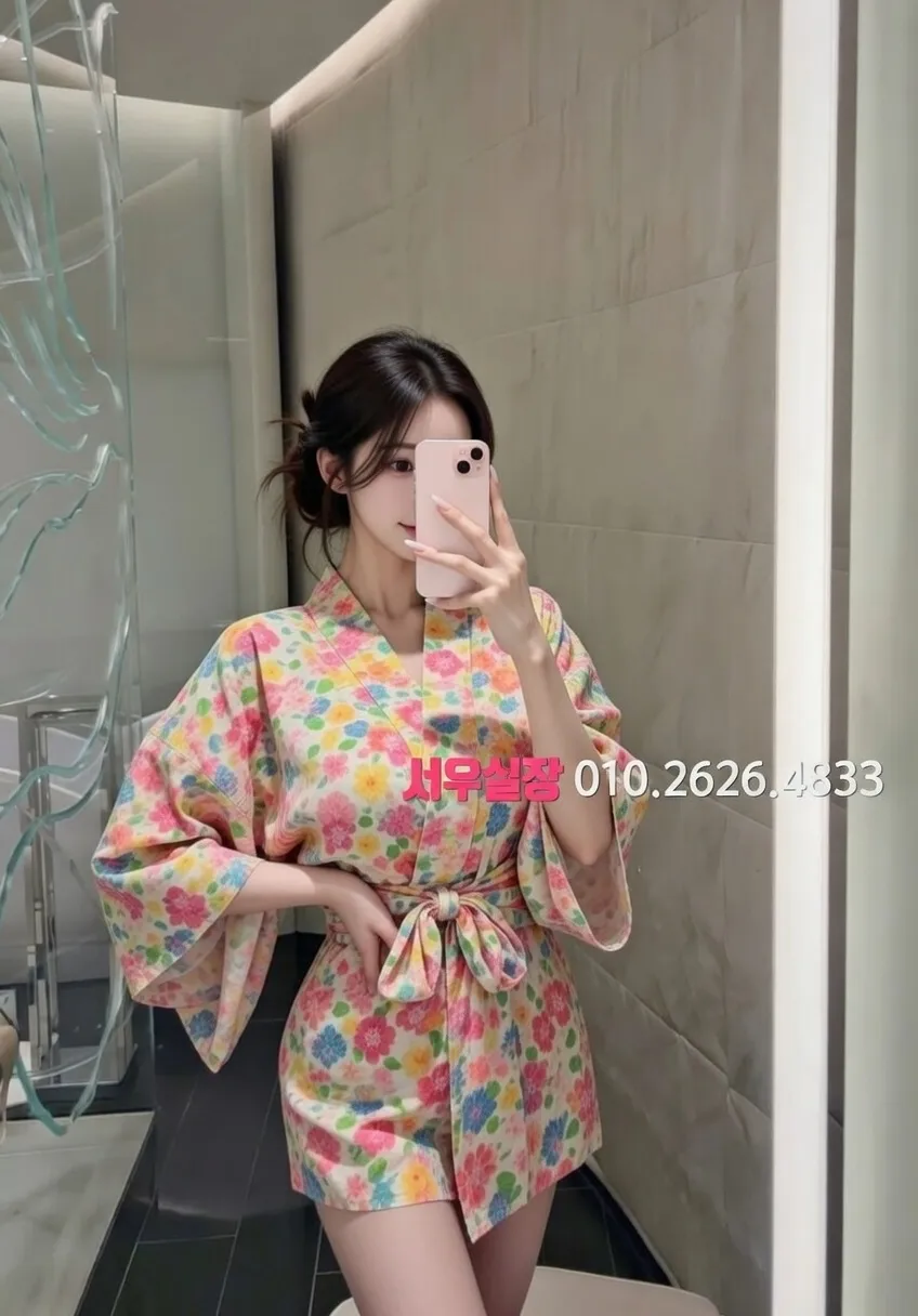 정왕동 텐프로 추천 및 검증된 최상급 프리미엄 업소 스크린샷