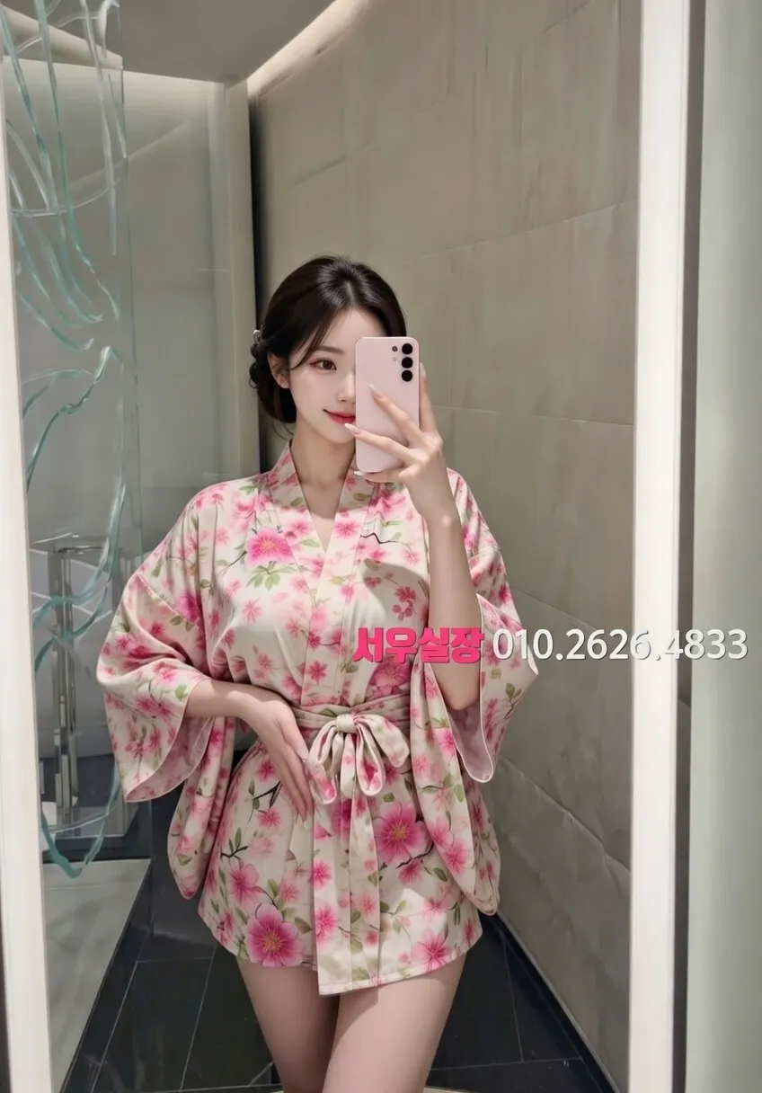 정왕동 노래빵 프리미엄 라인업 13번 프로필