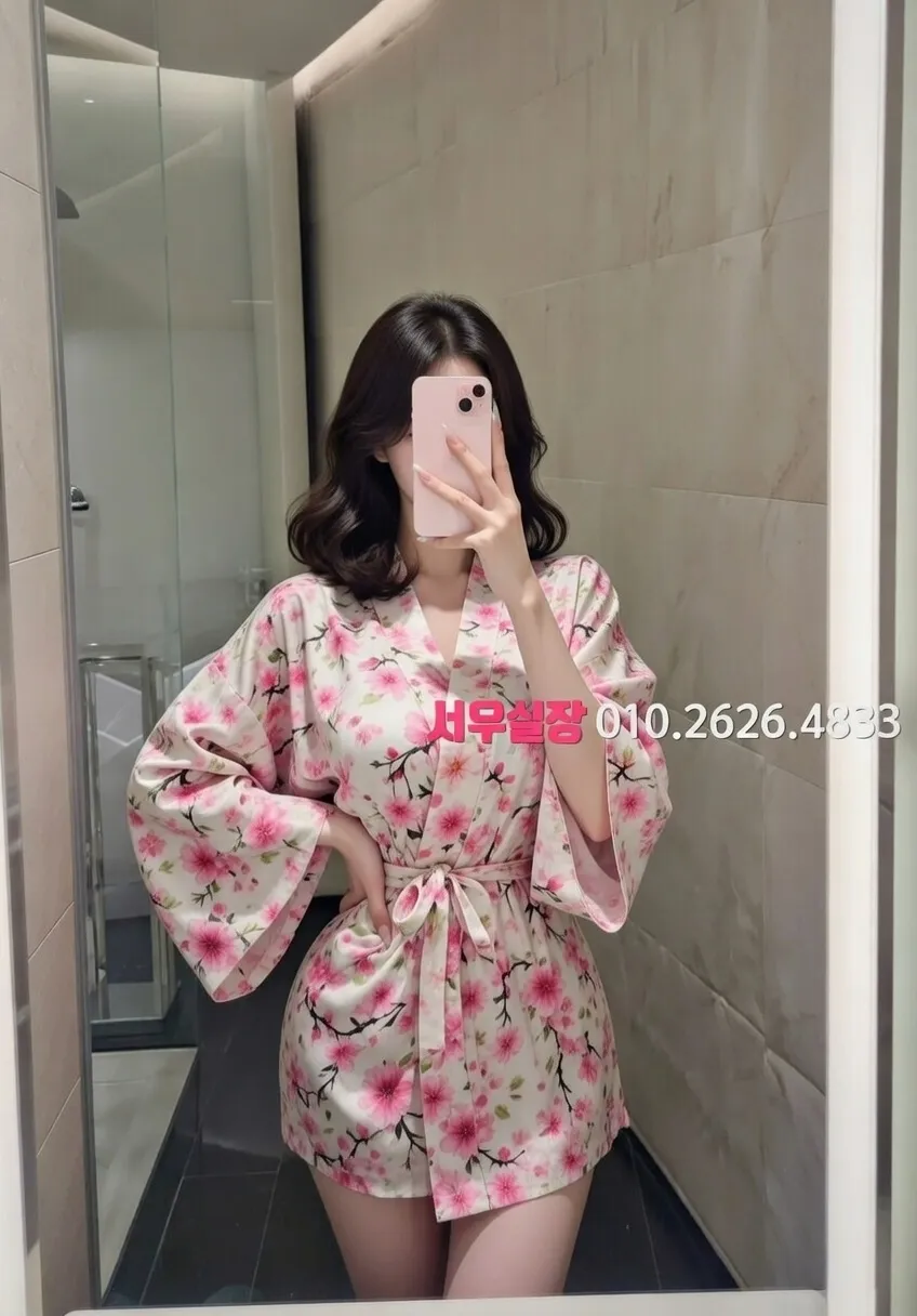 정왕동 다국적 프리미엄 라인업 11번 프로필