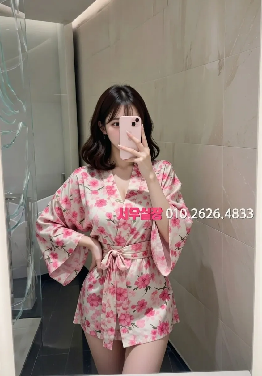 정왕동 다국적 프리미엄 라인업 7번 프로필