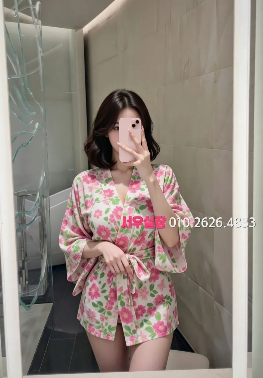 정왕동 노래방 프리미엄 라인업 12번 프로필