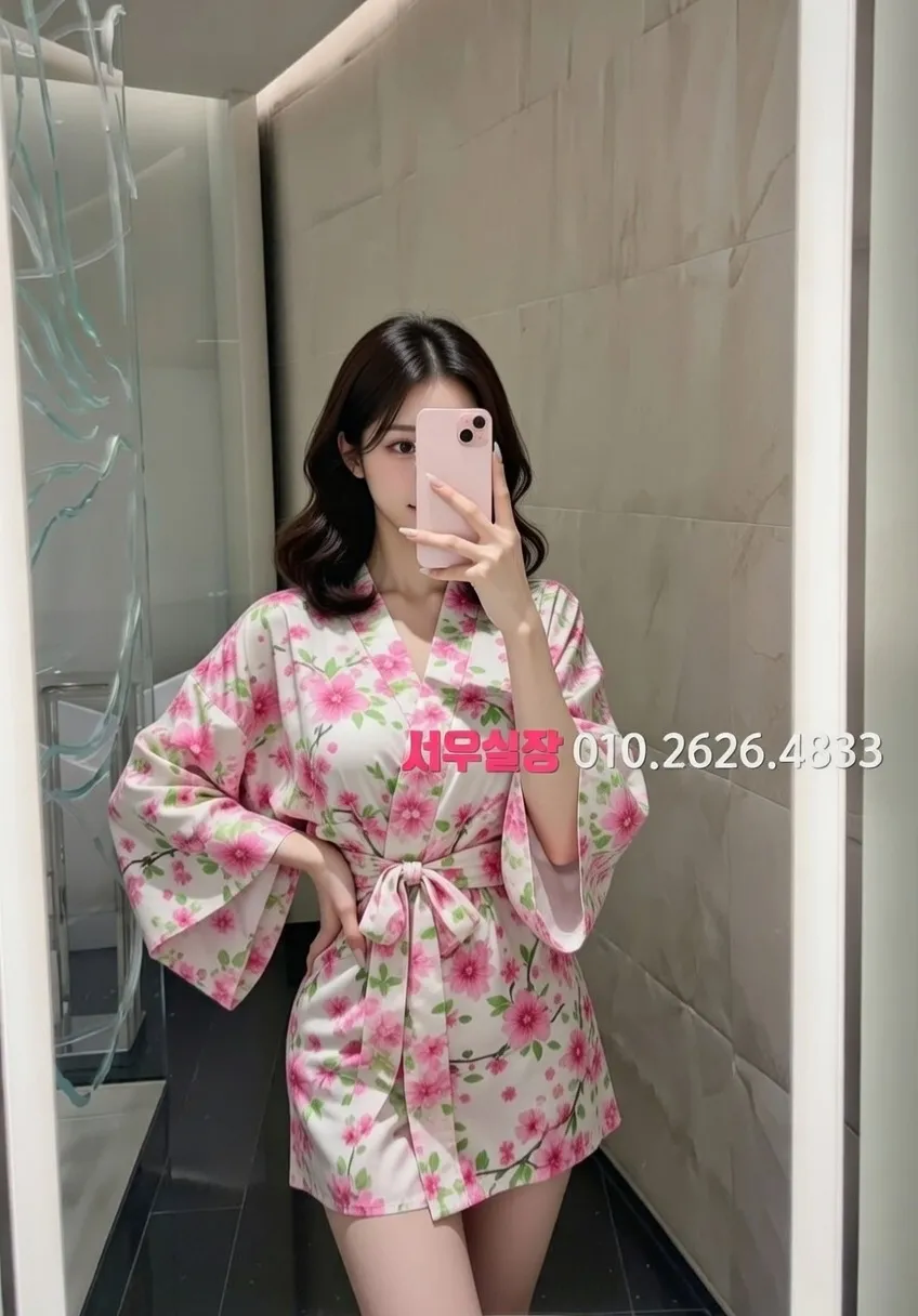 정왕동 하이퍼블릭 프리미엄 라인업 4번 프로필