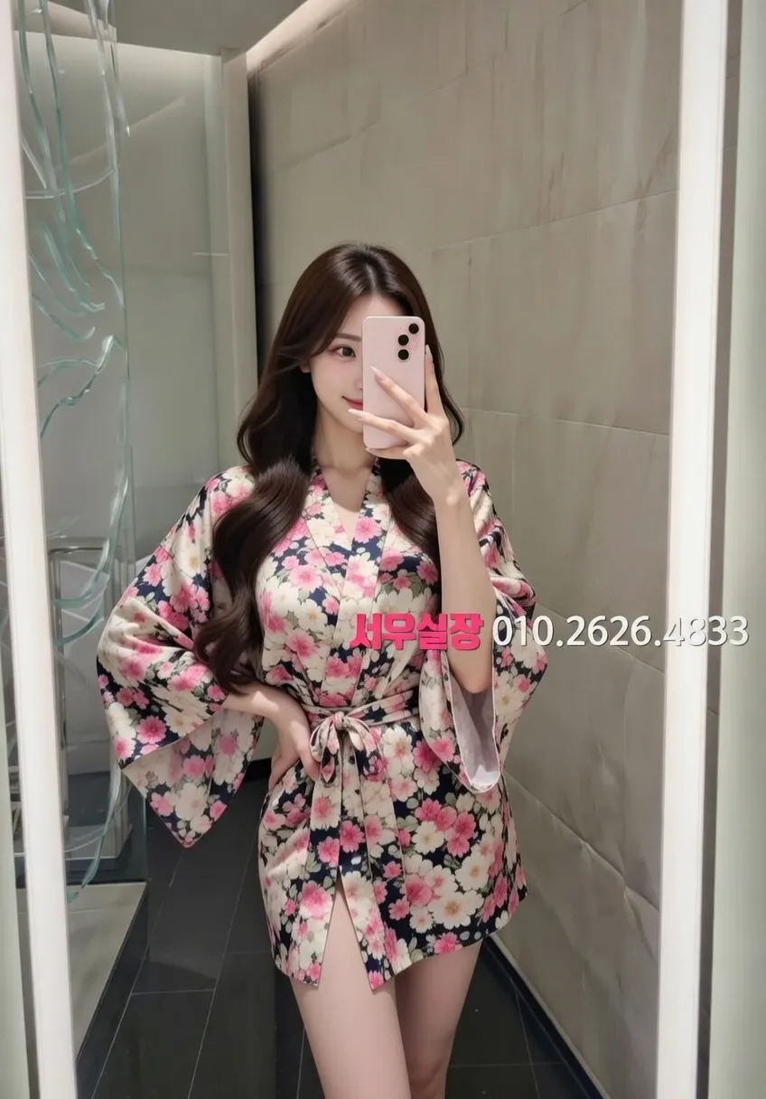 정왕동 텐카페 프리미엄 라인업 9번 프로필