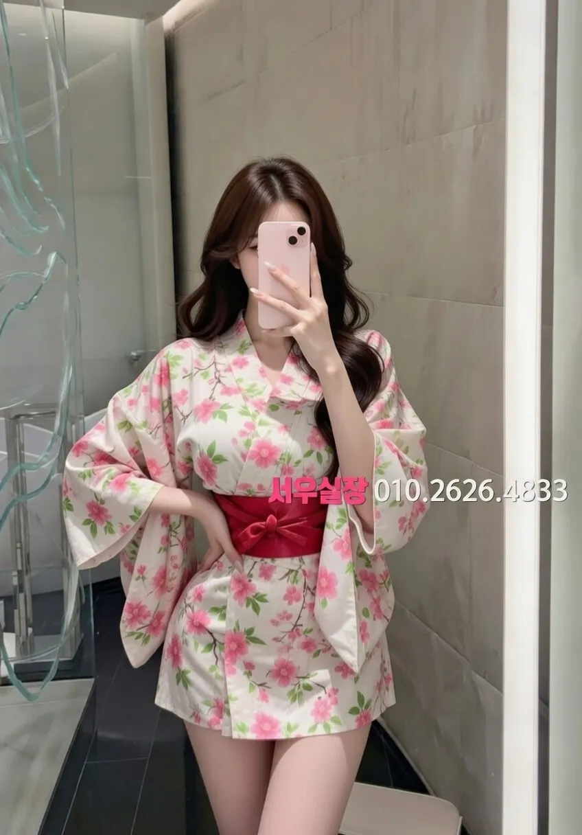 정왕동 미러룸 프리미엄 라인업 31번 프로필