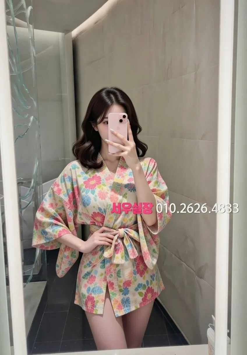 정왕동 미러룸 프리미엄 라인업 22번 프로필