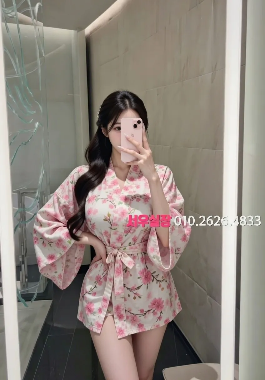 정왕동 보도노래방 프리미엄 라인업 11번 프로필