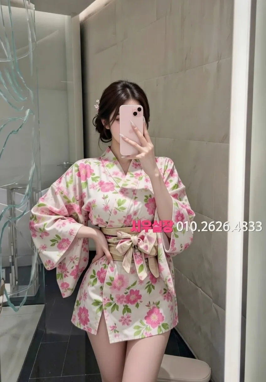 정왕동 쩜오 프리미엄 라인업 33번 프로필