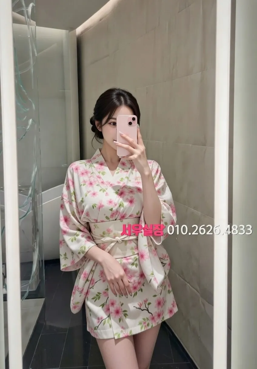 정왕동 하이쩜오 프리미엄 라인업 16번 프로필