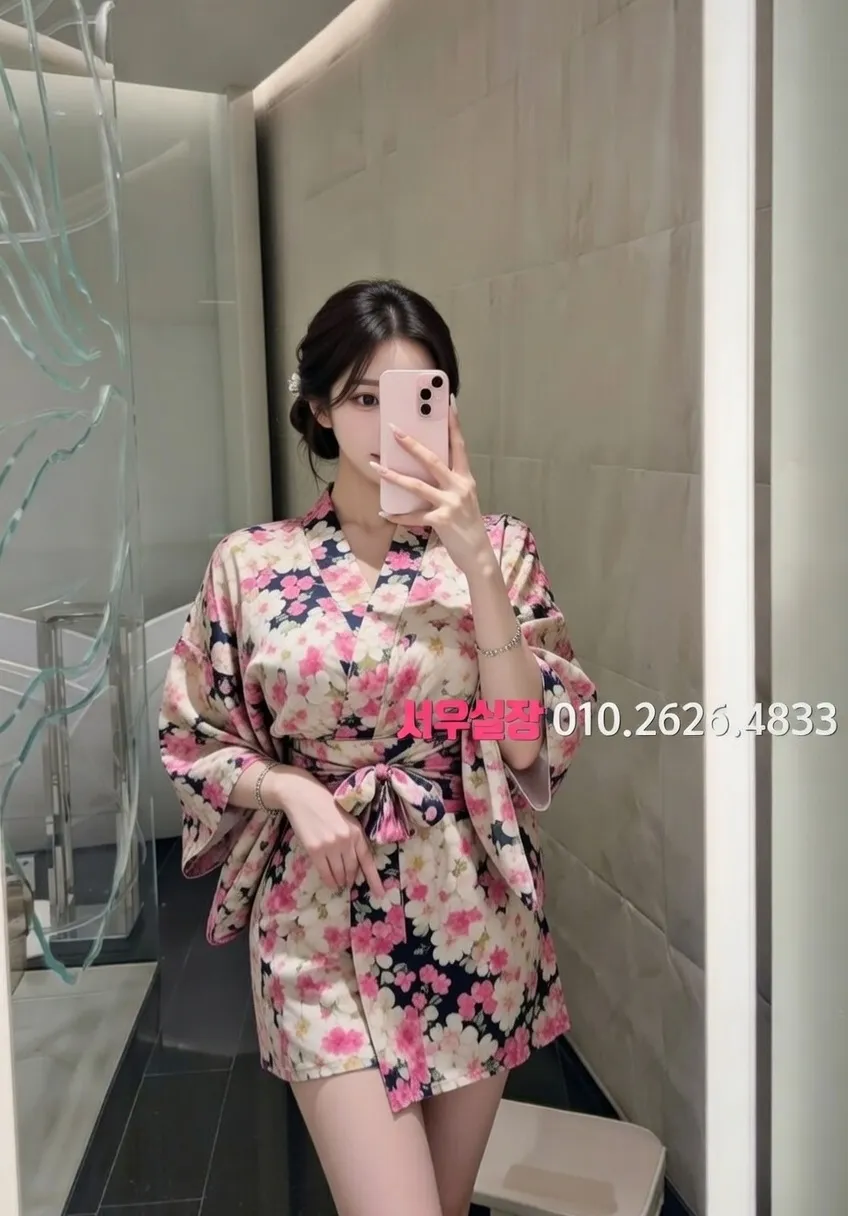 정왕동 호빠 프리미엄 라인업 17번 프로필