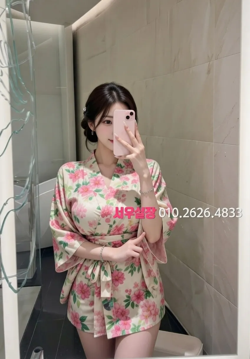 정왕동 베트남노래방 프리미엄 라인업 7번 프로필