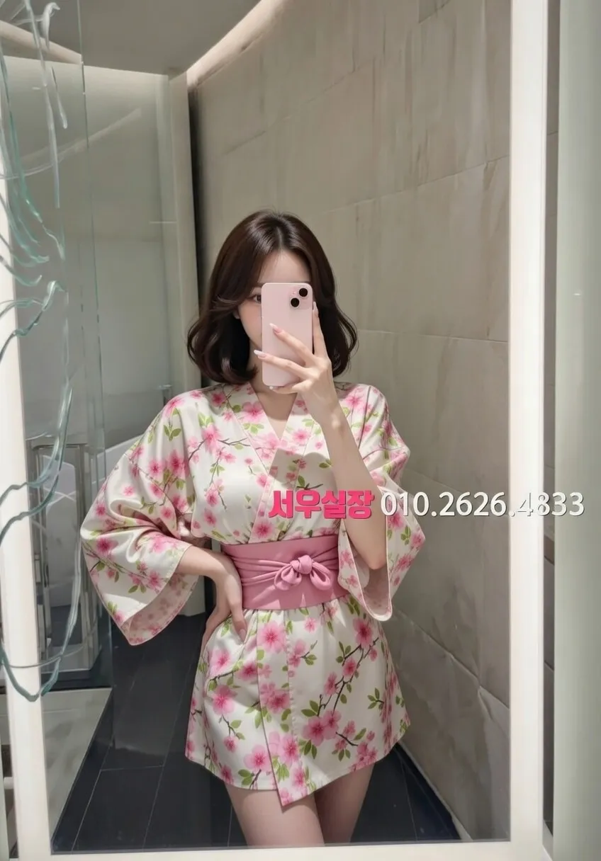 정왕동 미러룸 프리미엄 라인업 40번 프로필