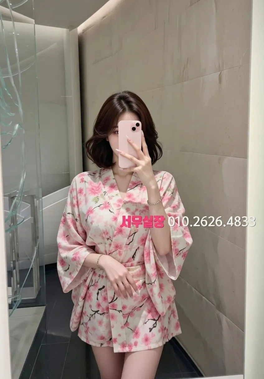 정왕동 호빠 프리미엄 라인업 5번 프로필