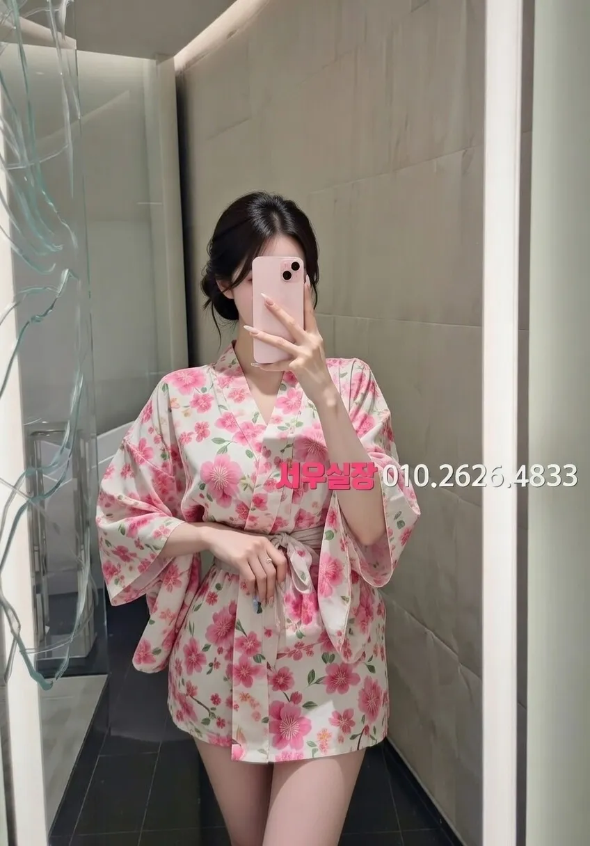 정왕동 가라오케 프리미엄 라인업 32번 프로필