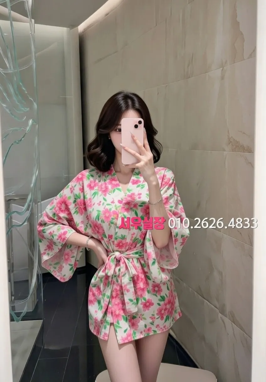 정왕동 호빠 프리미엄 라인업 31번 프로필