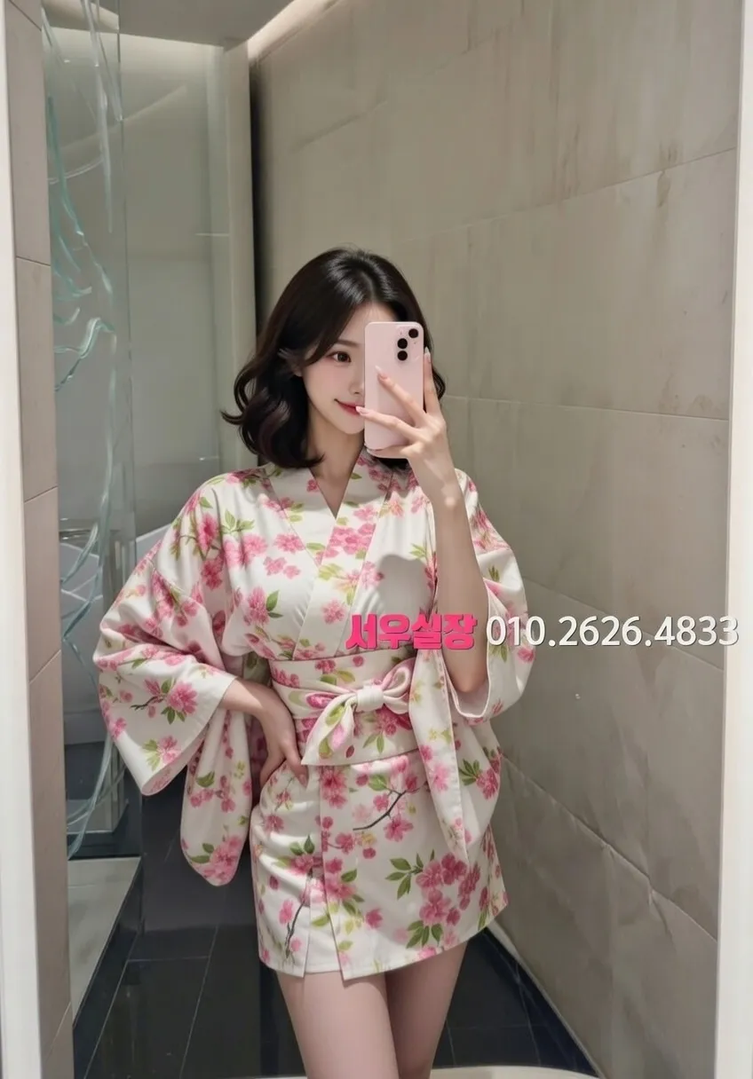 정왕동 쩜오 프리미엄 라인업 34번 프로필