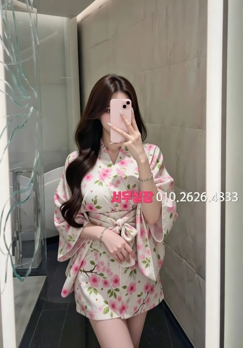 정왕동 노래빠 프리미엄 라인업 21번 프로필