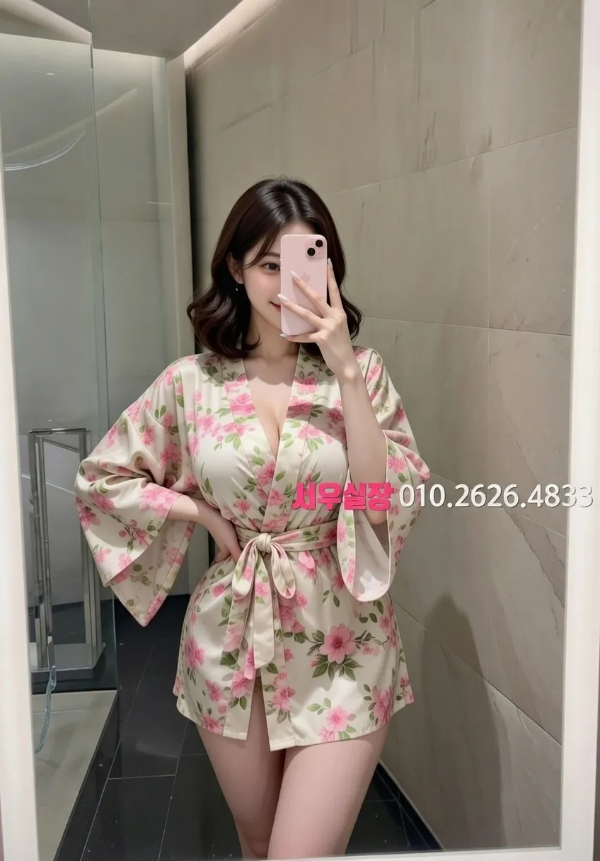 정왕동 호빠 프리미엄 라인업 20번 프로필