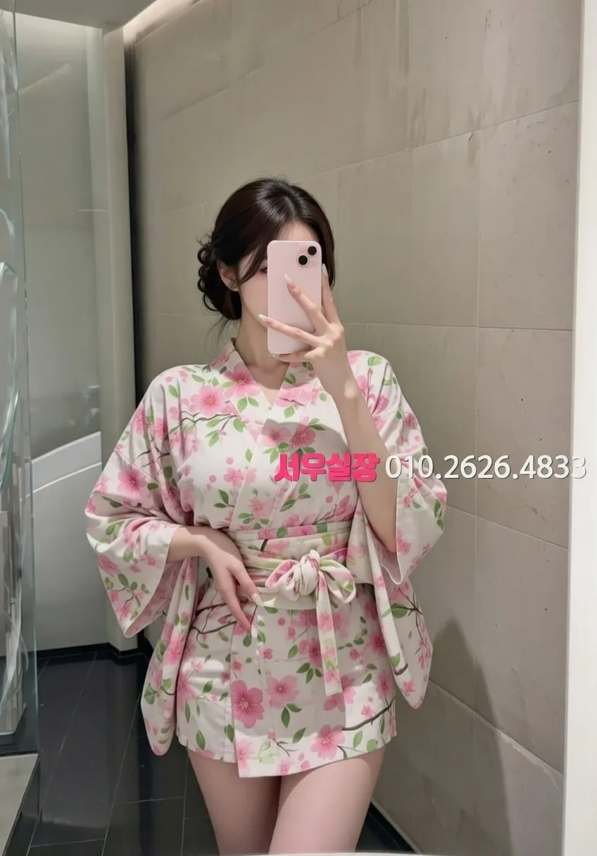 정왕동 룸싸롱 프리미엄 라인업 24번 프로필