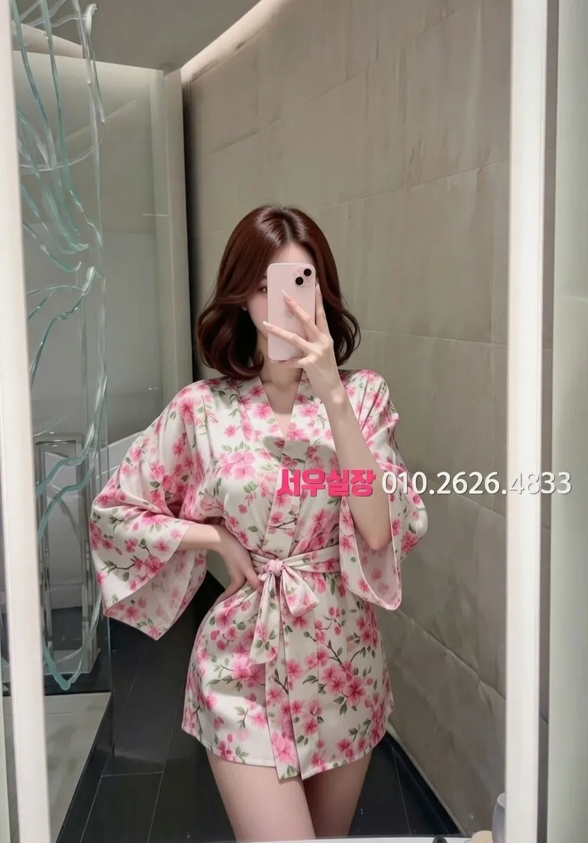 정왕동 하이퍼블릭 프리미엄 라인업 2번 프로필