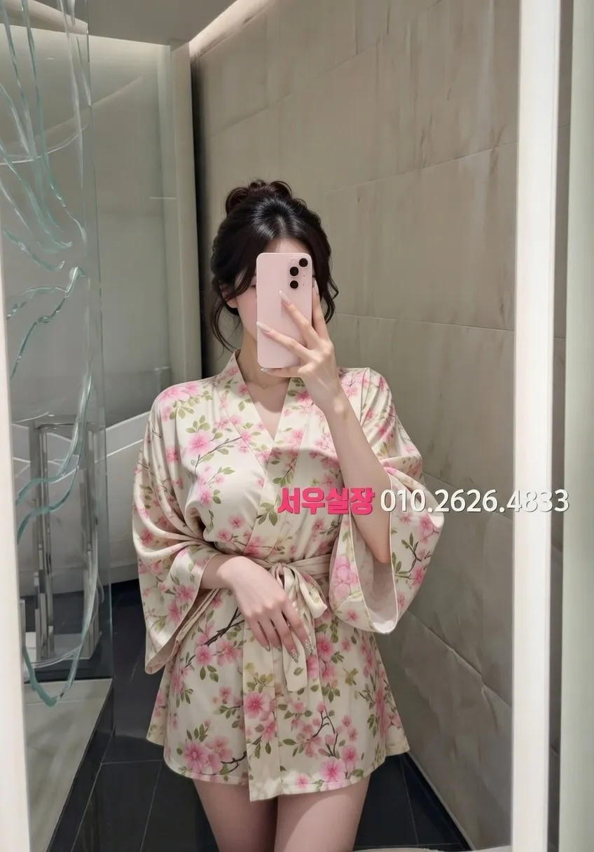 정왕동 다국적노래방 프리미엄 라인업 17번 프로필