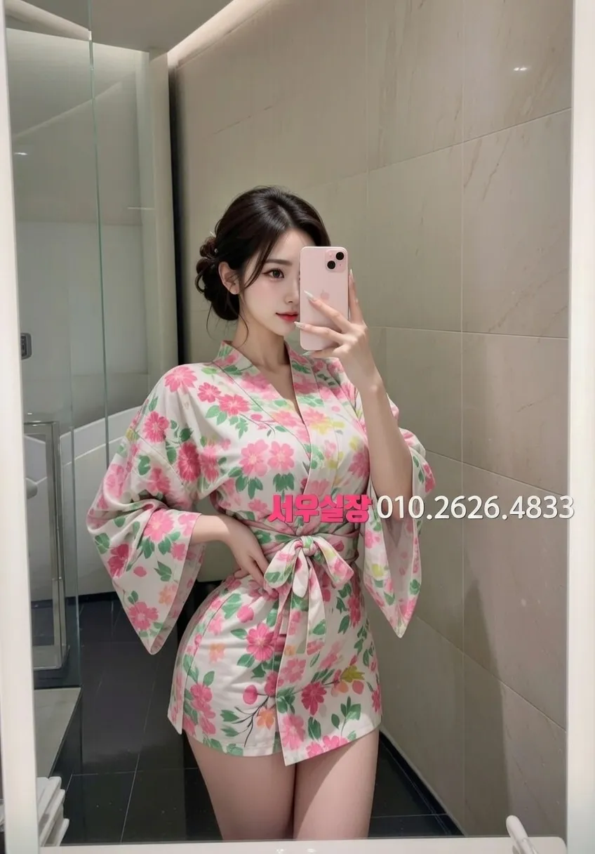 정왕동 호빠 프리미엄 라인업 25번 프로필