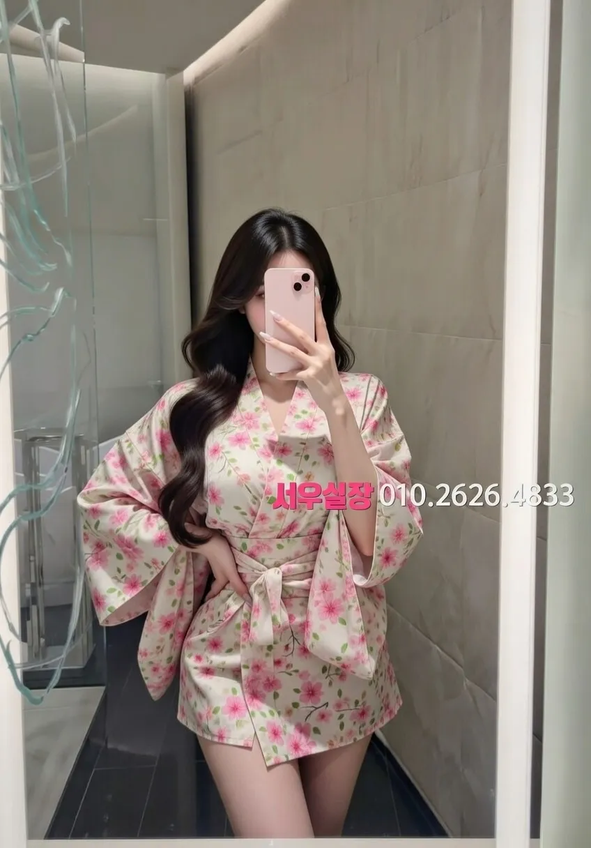 정왕동 하이퍼블릭 프리미엄 라인업 18번 프로필