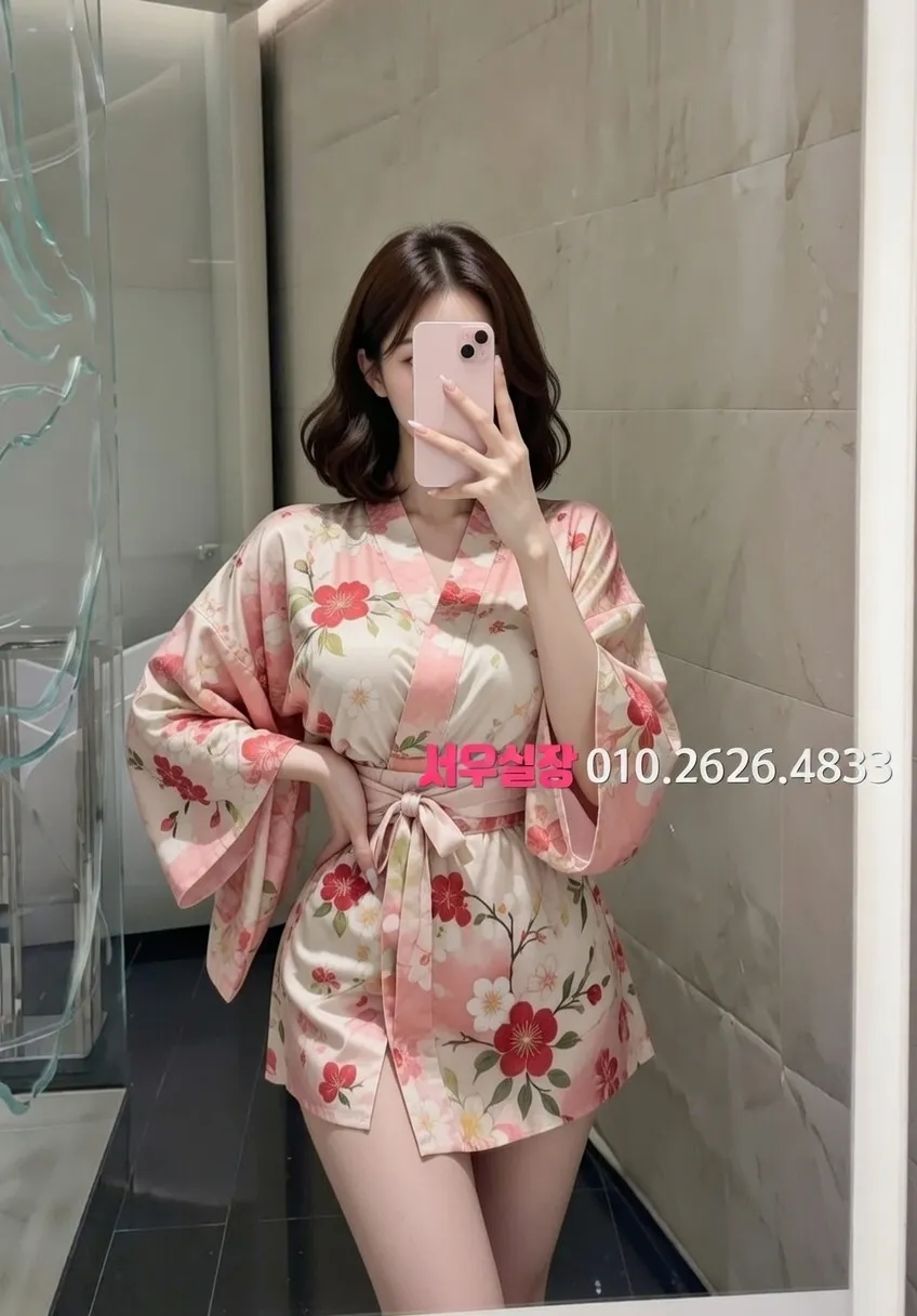 정왕동 정빠 프리미엄 라인업 38번 프로필