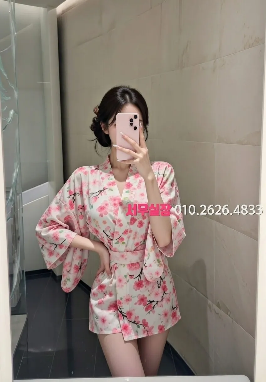 정왕동 하이쩜오 프리미엄 라인업 26번 프로필