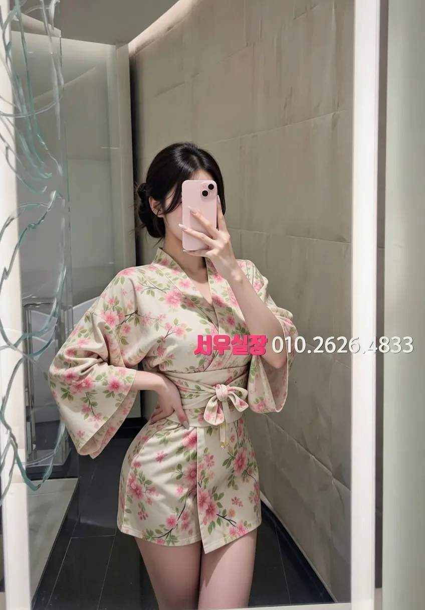 정왕동 하이퍼블릭 추천 및 검증된 최상급 프리미엄 업소 스크린샷