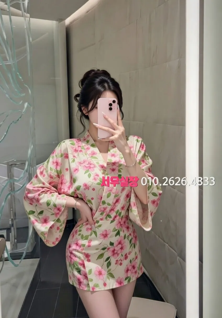 정왕동 다국적 프리미엄 라인업 28번 프로필