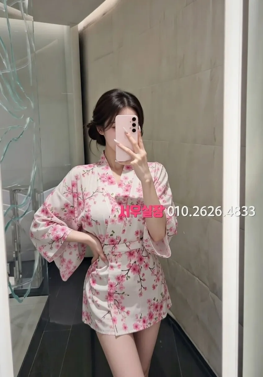 정왕동 노래빠 프리미엄 라인업 31번 프로필