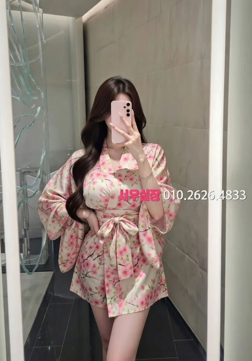 정왕동 호빠 추천 및 검증된 최상급 프리미엄 업소 스크린샷